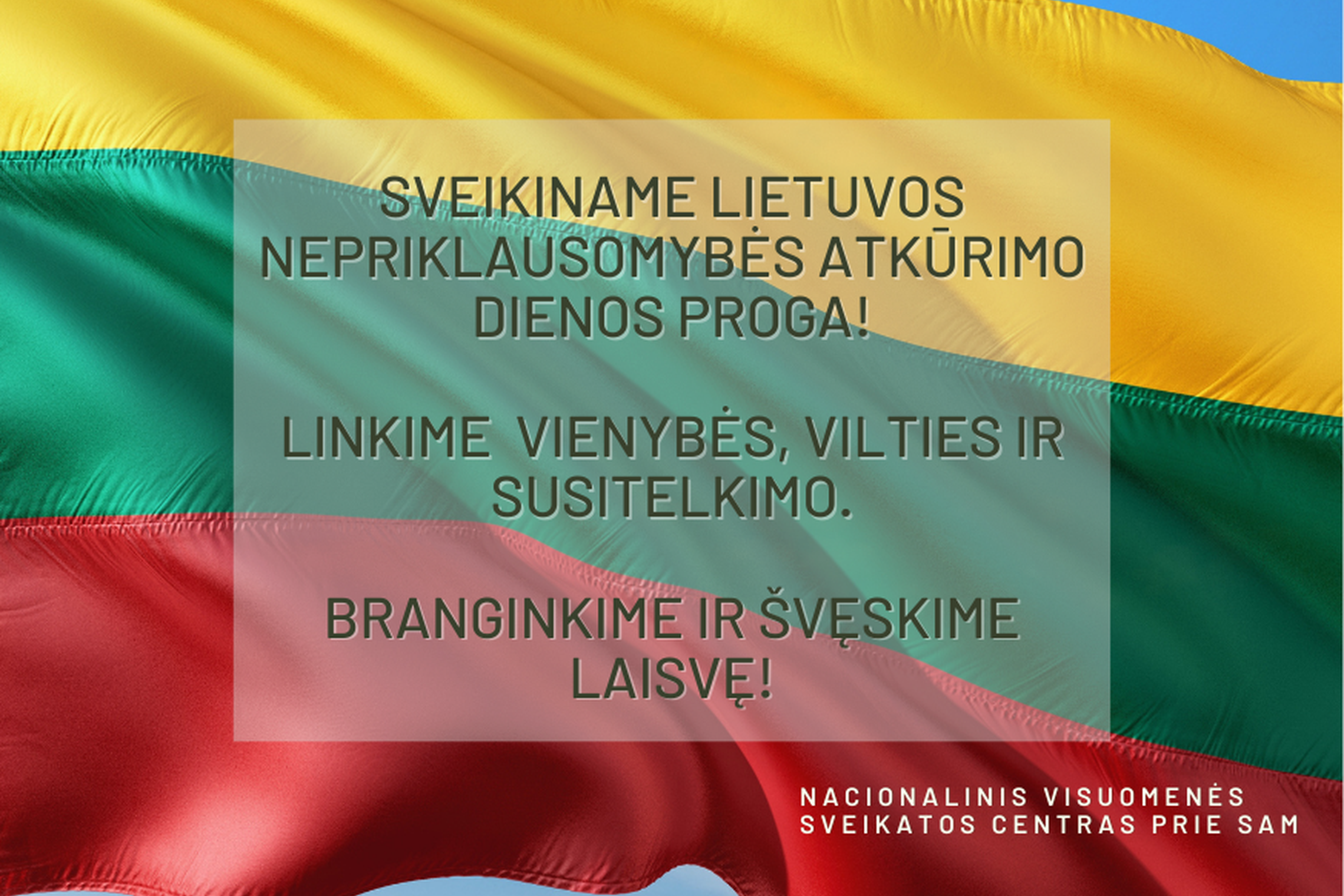 Iliustracija