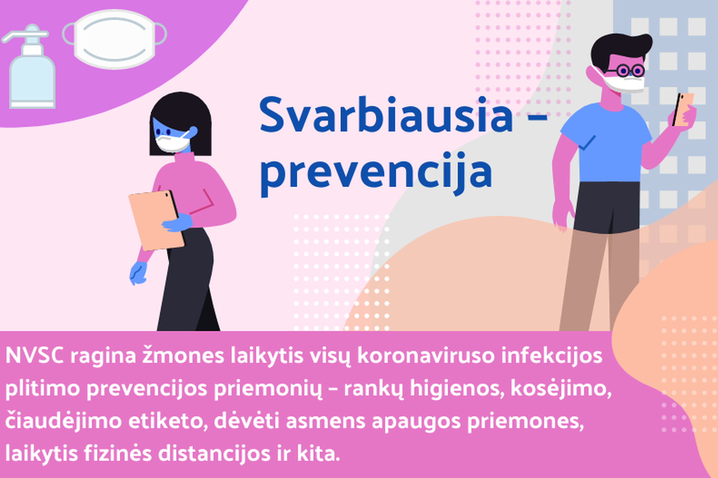 Iliustracija