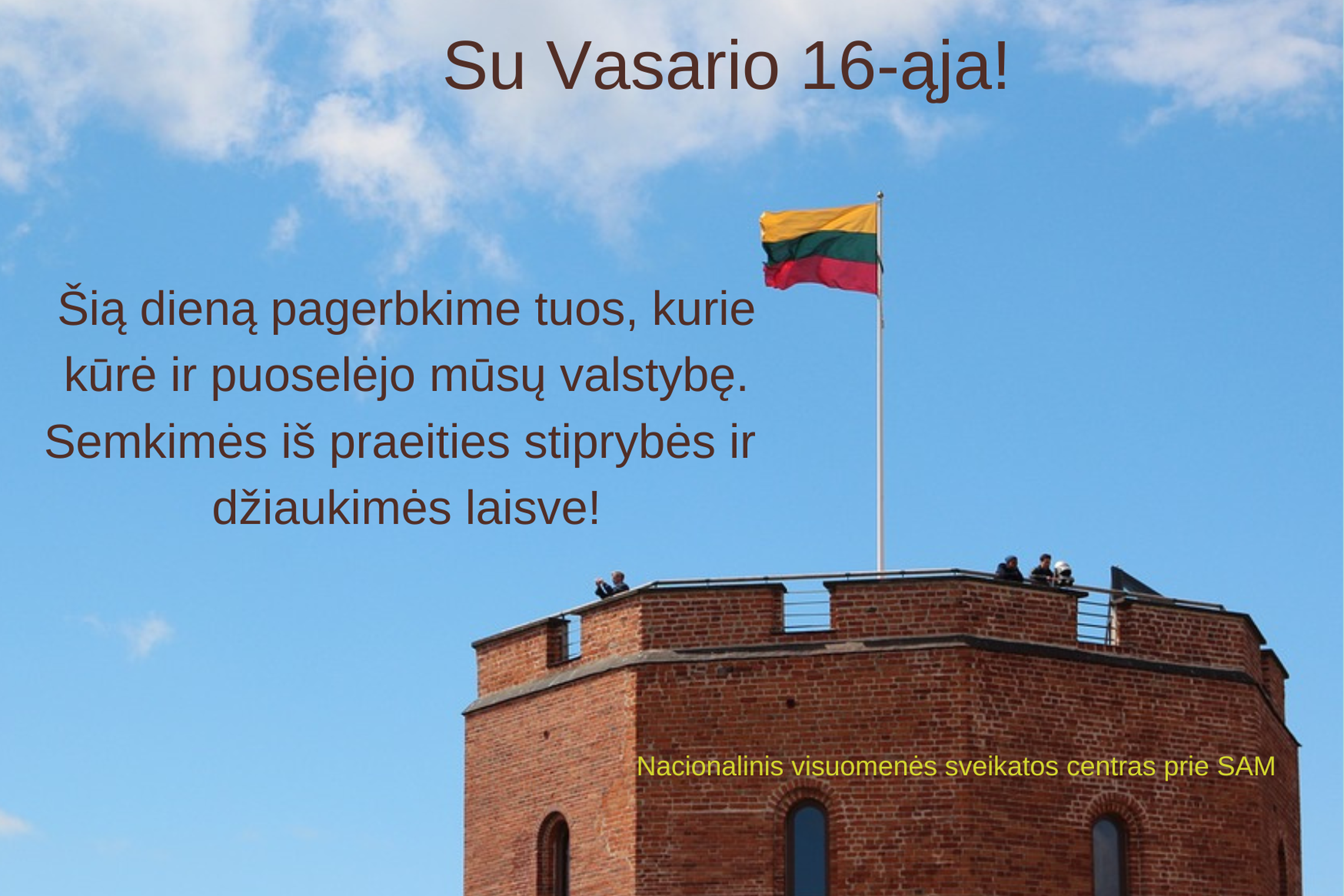 Iliustracija