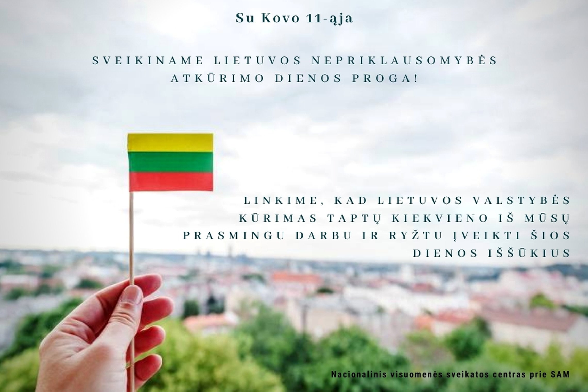 Iliustracija