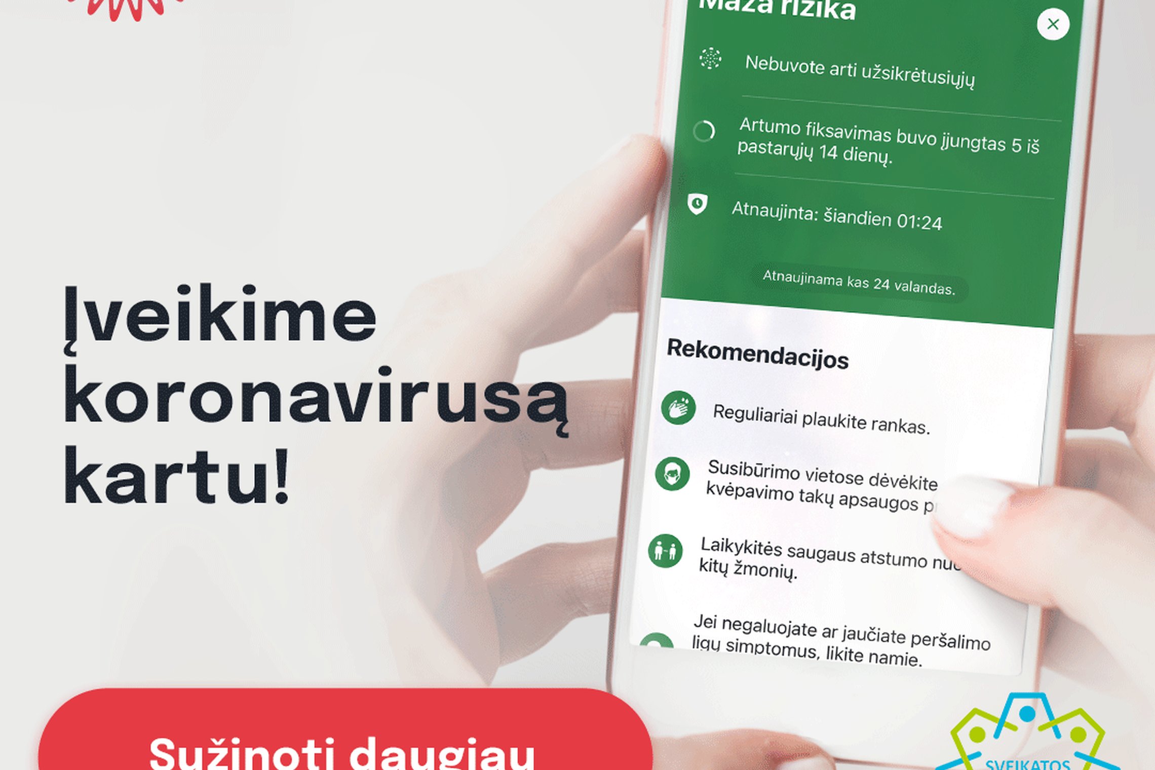 Iliustracija