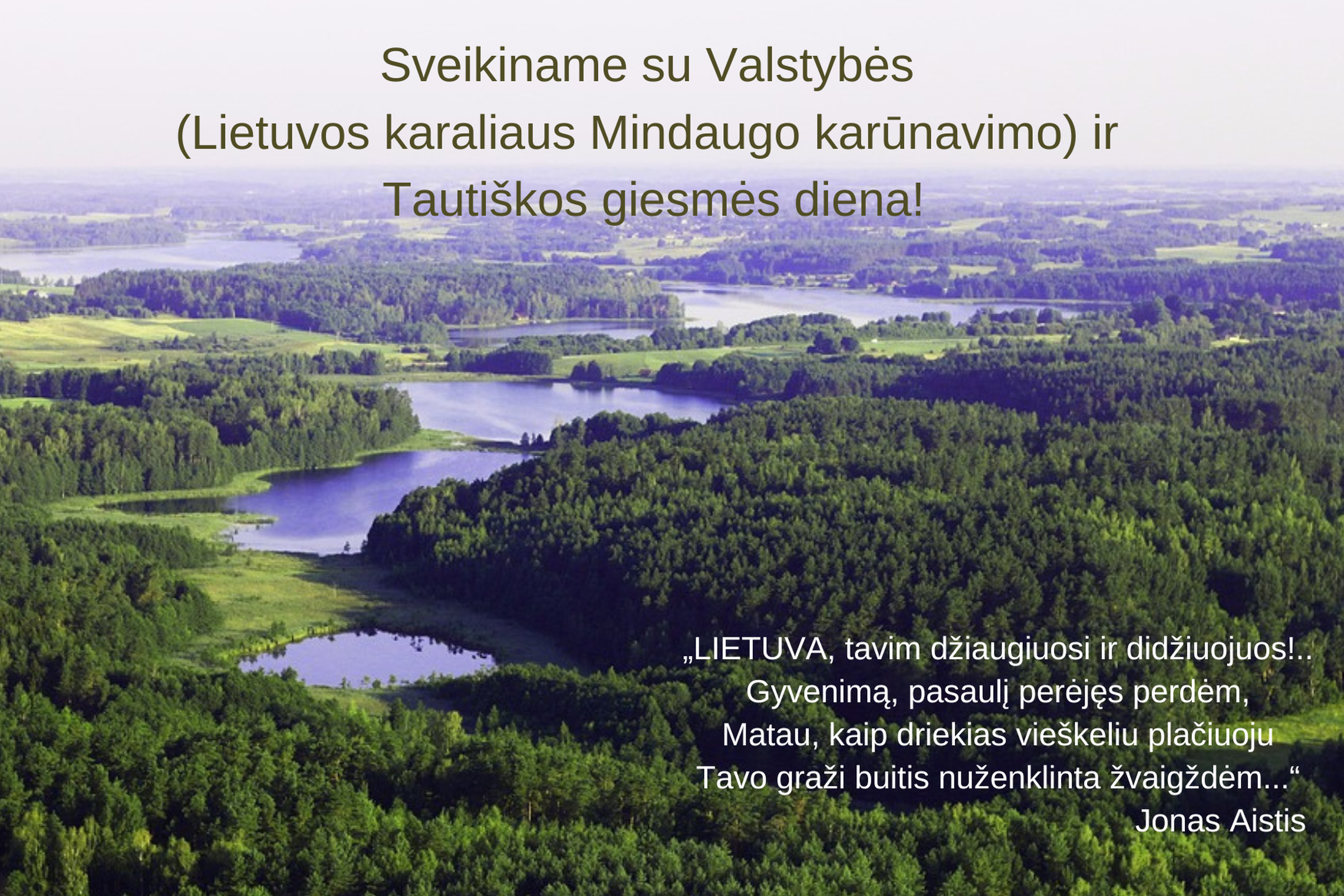 Iliustracija
